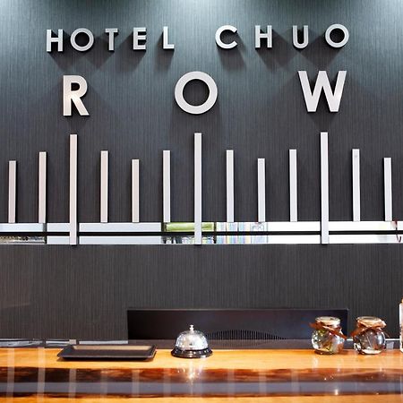 Hotel Chuo Crown Οσάκα Εξωτερικό φωτογραφία